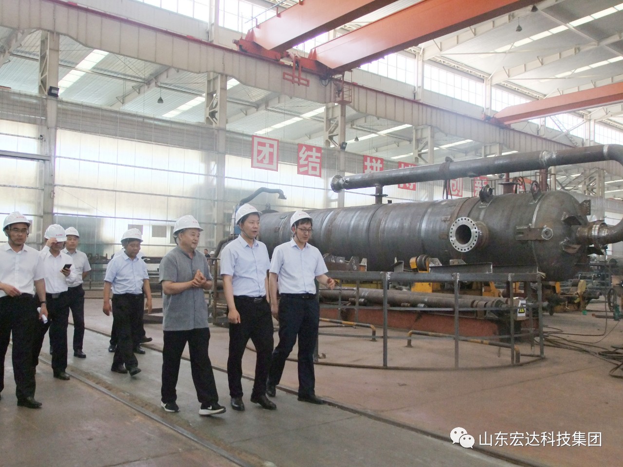 乐动（中国）LEDONG·官方网页版
简讯