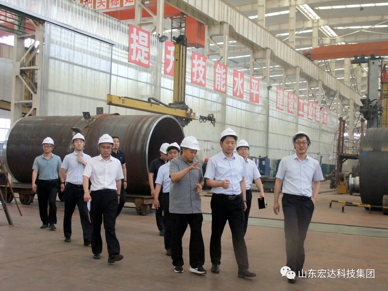 乐动（中国）LEDONG·官方网页版
集团简讯