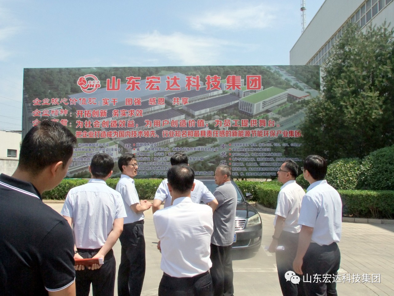 乐动（中国）LEDONG·官方网页版
