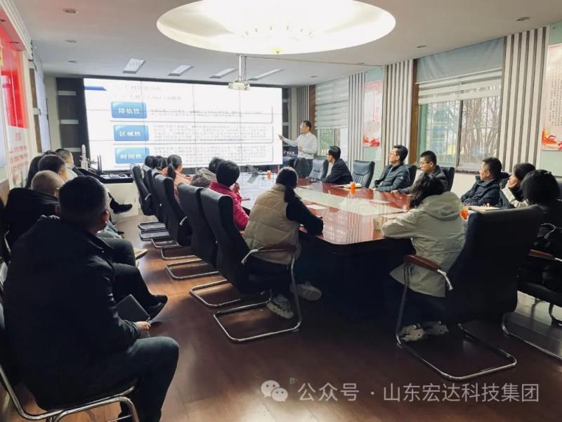 【知识产权】学习专利知识 激发创新活力
