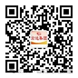 乐动（中国）LEDONG·官方网页版
集团