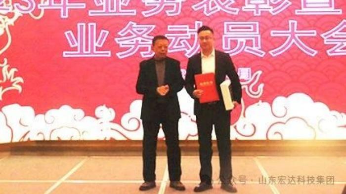乐动（中国）LEDONG·官方网页版
