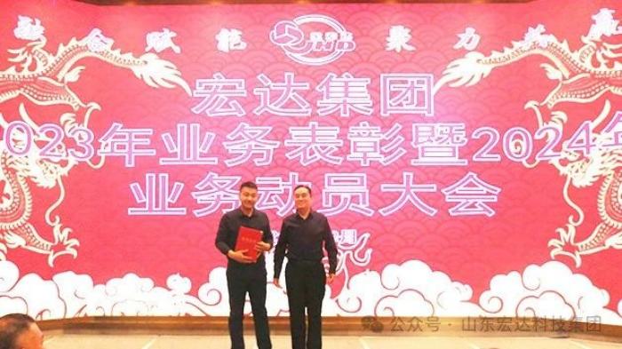 乐动（中国）LEDONG·官方网页版
